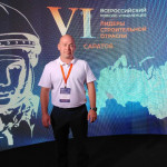 Евгений Канюков