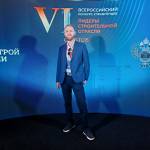 Андрей Макаров